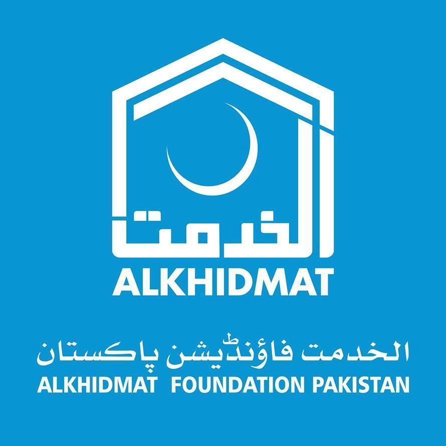 Alkhidmat Hospital Rahim Yar Khan